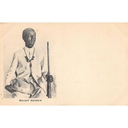 Rare collectable postcards of Ethiopia. Vintage Postcards of Ethiopia