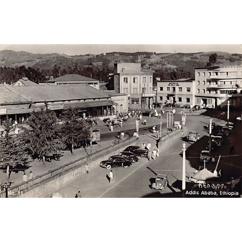 Rare collectable postcards of Ethiopia. Vintage Postcards of Ethiopia