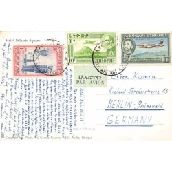 Rare collectable postcards of Ethiopia. Vintage Postcards of Ethiopia