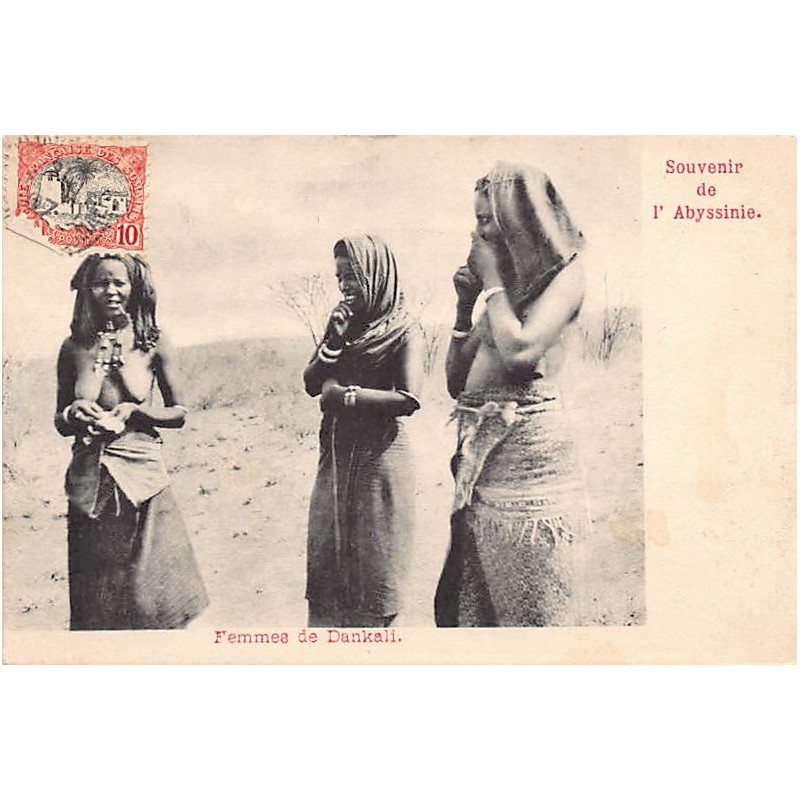 Rare collectable postcards of Ethiopia. Vintage Postcards of Ethiopia