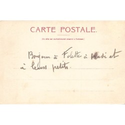 Rare collectable postcards of Ethiopia. Vintage Postcards of Ethiopia