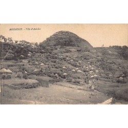 Rare collectable postcards of Ethiopia. Vintage Postcards of Ethiopia