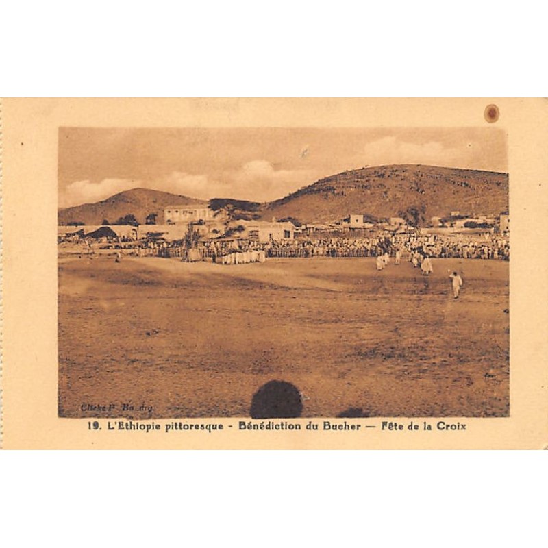 Rare collectable postcards of Ethiopia. Vintage Postcards of Ethiopia