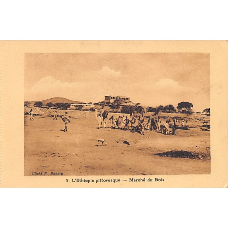 Rare collectable postcards of Ethiopia. Vintage Postcards of Ethiopia