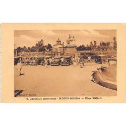 Rare collectable postcards of Ethiopia. Vintage Postcards of Ethiopia