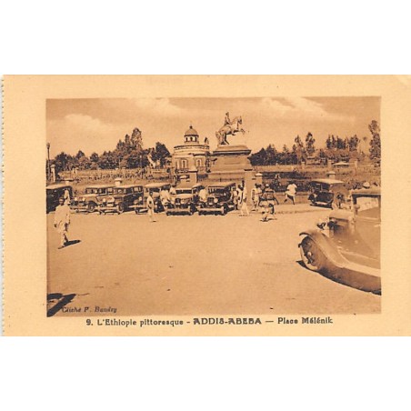 Rare collectable postcards of Ethiopia. Vintage Postcards of Ethiopia