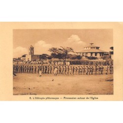 Rare collectable postcards of Ethiopia. Vintage Postcards of Ethiopia