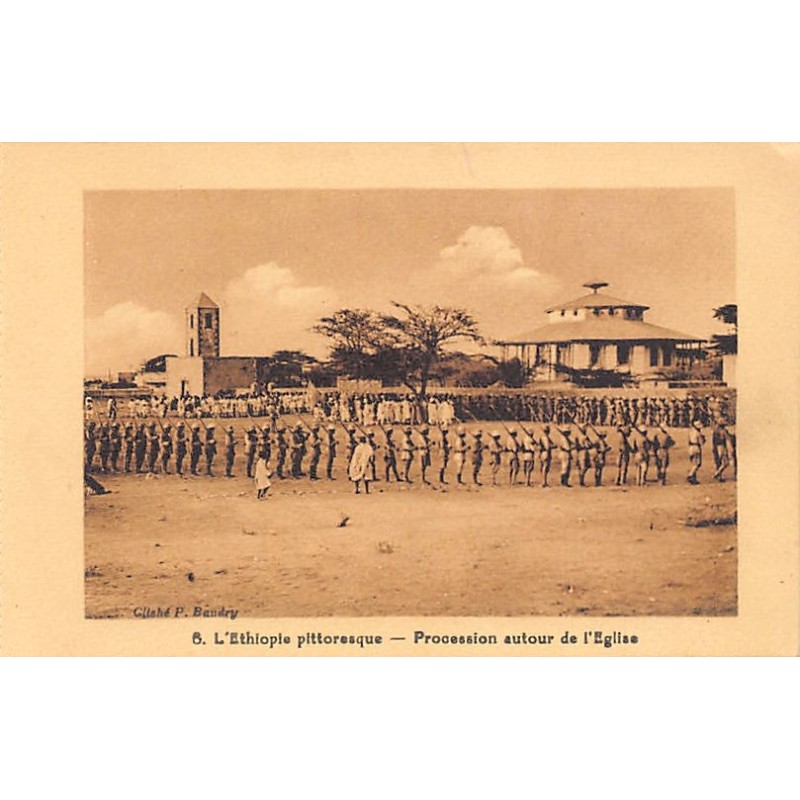 Rare collectable postcards of Ethiopia. Vintage Postcards of Ethiopia