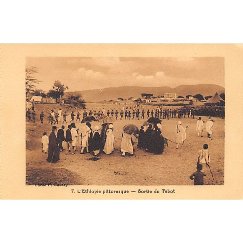 Rare collectable postcards of Ethiopia. Vintage Postcards of Ethiopia