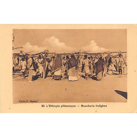 Rare collectable postcards of Ethiopia. Vintage Postcards of Ethiopia