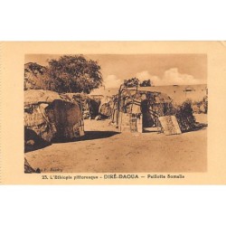 Rare collectable postcards of Ethiopia. Vintage Postcards of Ethiopia