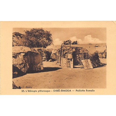Rare collectable postcards of Ethiopia. Vintage Postcards of Ethiopia