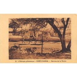 Rare collectable postcards of Ethiopia. Vintage Postcards of Ethiopia