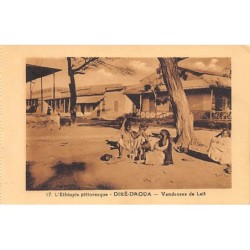 Rare collectable postcards of Ethiopia. Vintage Postcards of Ethiopia