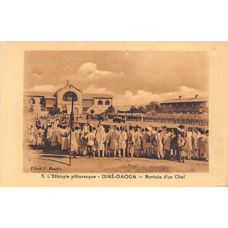 Rare collectable postcards of Ethiopia. Vintage Postcards of Ethiopia