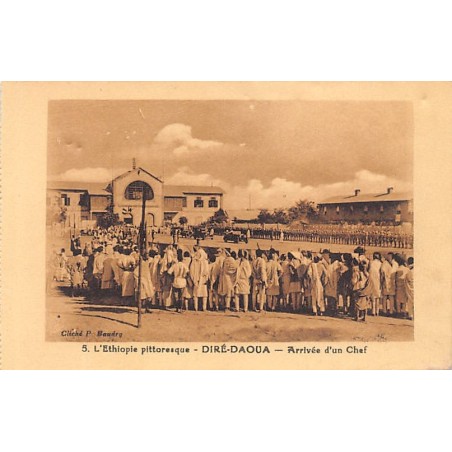 Rare collectable postcards of Ethiopia. Vintage Postcards of Ethiopia