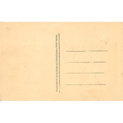 Rare collectable postcards of Ethiopia. Vintage Postcards of Ethiopia