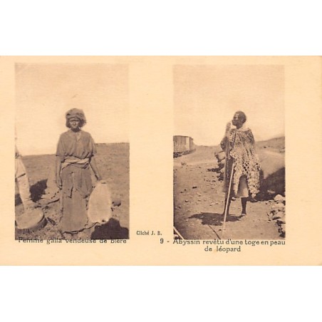 Rare collectable postcards of Ethiopia. Vintage Postcards of Ethiopia
