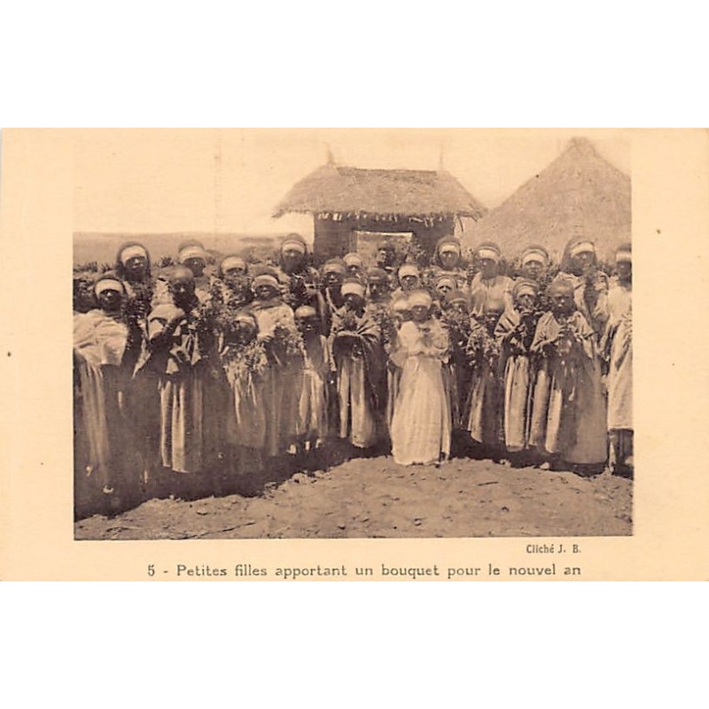 Rare collectable postcards of Ethiopia. Vintage Postcards of Ethiopia