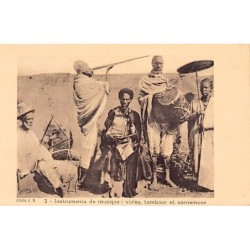 Rare collectable postcards of Ethiopia. Vintage Postcards of Ethiopia