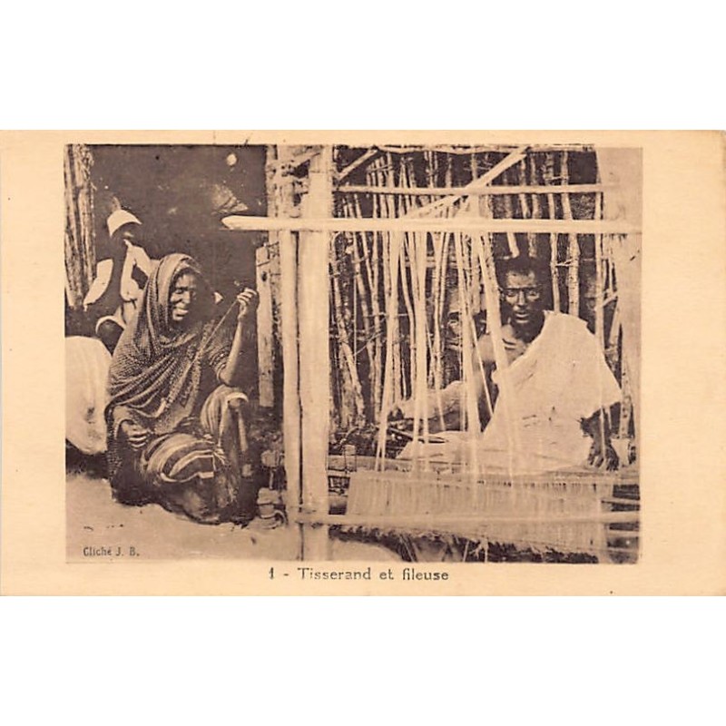 Rare collectable postcards of Ethiopia. Vintage Postcards of Ethiopia