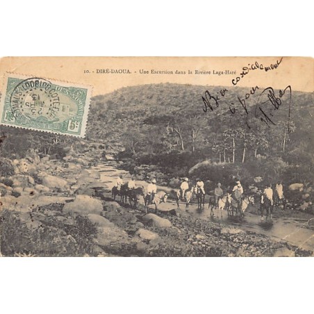 Rare collectable postcards of Ethiopia. Vintage Postcards of Ethiopia