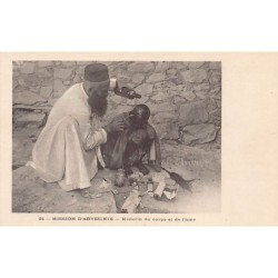 Rare collectable postcards of Ethiopia. Vintage Postcards of Ethiopia