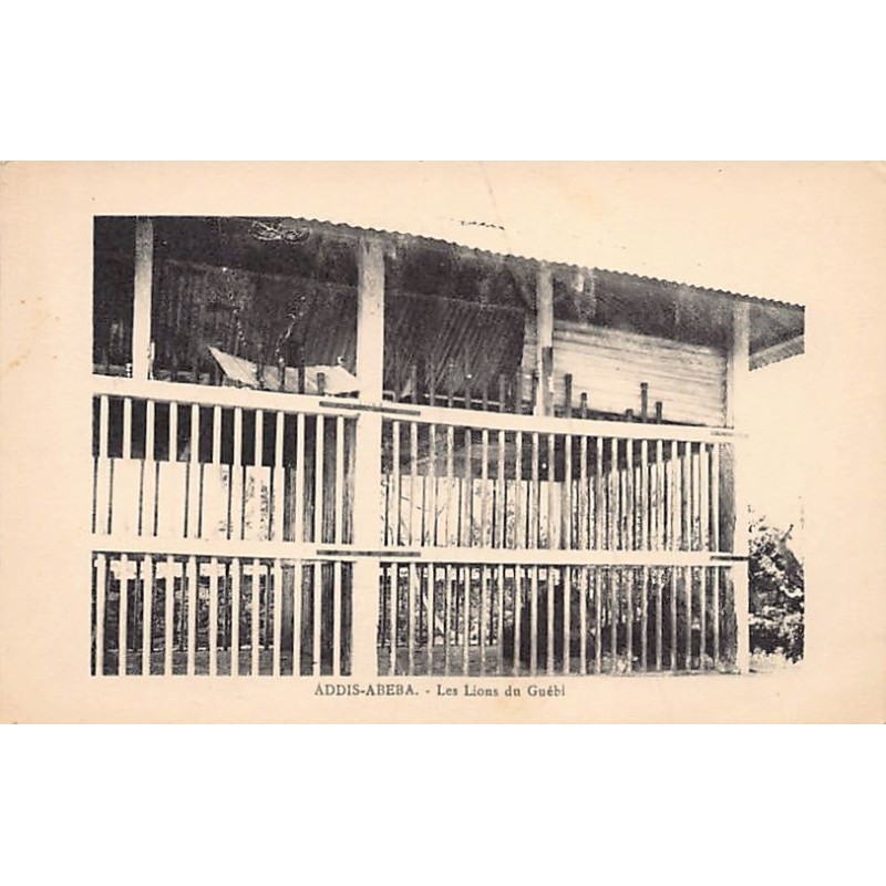 Rare collectable postcards of Ethiopia. Vintage Postcards of Ethiopia