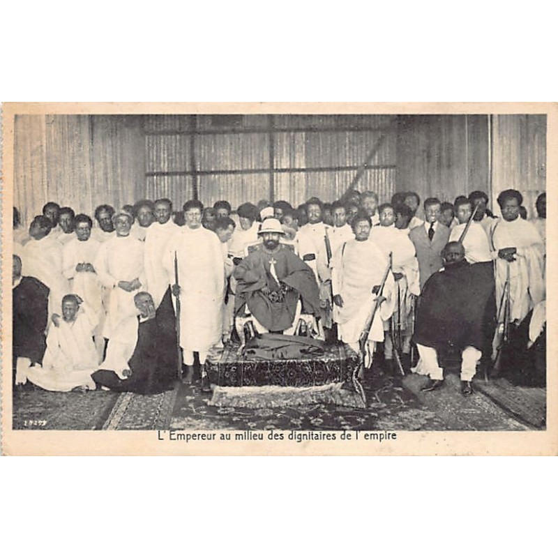 Rare collectable postcards of Ethiopia. Vintage Postcards of Ethiopia