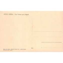 Rare collectable postcards of Ethiopia. Vintage Postcards of Ethiopia