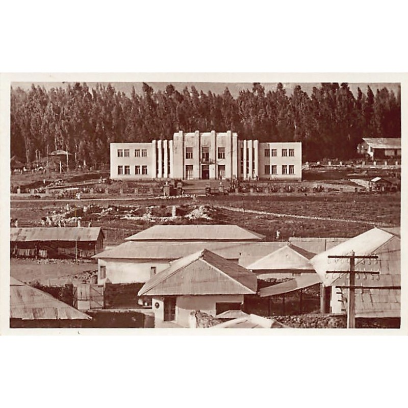 Rare collectable postcards of Ethiopia. Vintage Postcards of Ethiopia