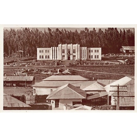 Rare collectable postcards of Ethiopia. Vintage Postcards of Ethiopia