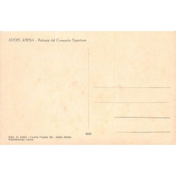 Rare collectable postcards of Ethiopia. Vintage Postcards of Ethiopia