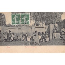 Rare collectable postcards of Ethiopia. Vintage Postcards of Ethiopia