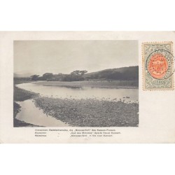 Rare collectable postcards of Ethiopia. Vintage Postcards of Ethiopia