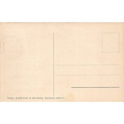 Rare collectable postcards of Ethiopia. Vintage Postcards of Ethiopia