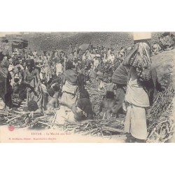 Rare collectable postcards of Ethiopia. Vintage Postcards of Ethiopia