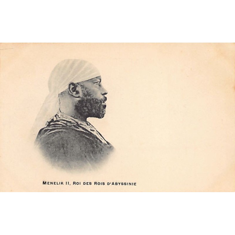 Rare collectable postcards of Ethiopia. Vintage Postcards of Ethiopia