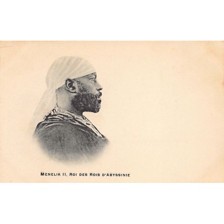 Rare collectable postcards of Ethiopia. Vintage Postcards of Ethiopia