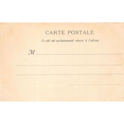 Rare collectable postcards of Ethiopia. Vintage Postcards of Ethiopia