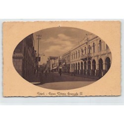 Rare collectable postcards of Libya. Vintage Postcards of Libya