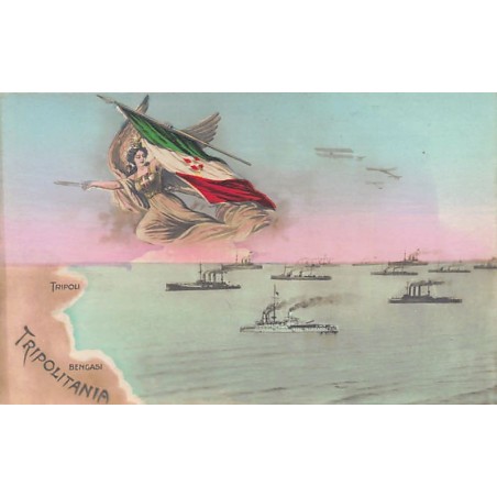 Rare collectable postcards of Libya. Vintage Postcards of Libya