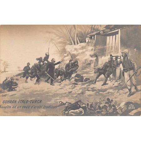 Rare collectable postcards of Libya. Vintage Postcards of Libya