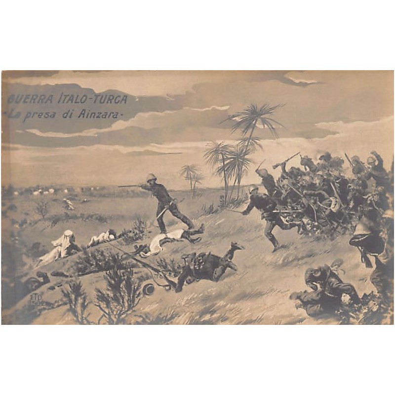 Rare collectable postcards of Libya. Vintage Postcards of Libya