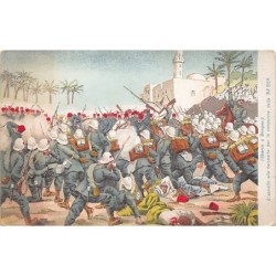 Rare collectable postcards of Libya. Vintage Postcards of Libya