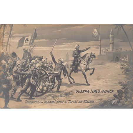 Rare collectable postcards of Libya. Vintage Postcards of Libya