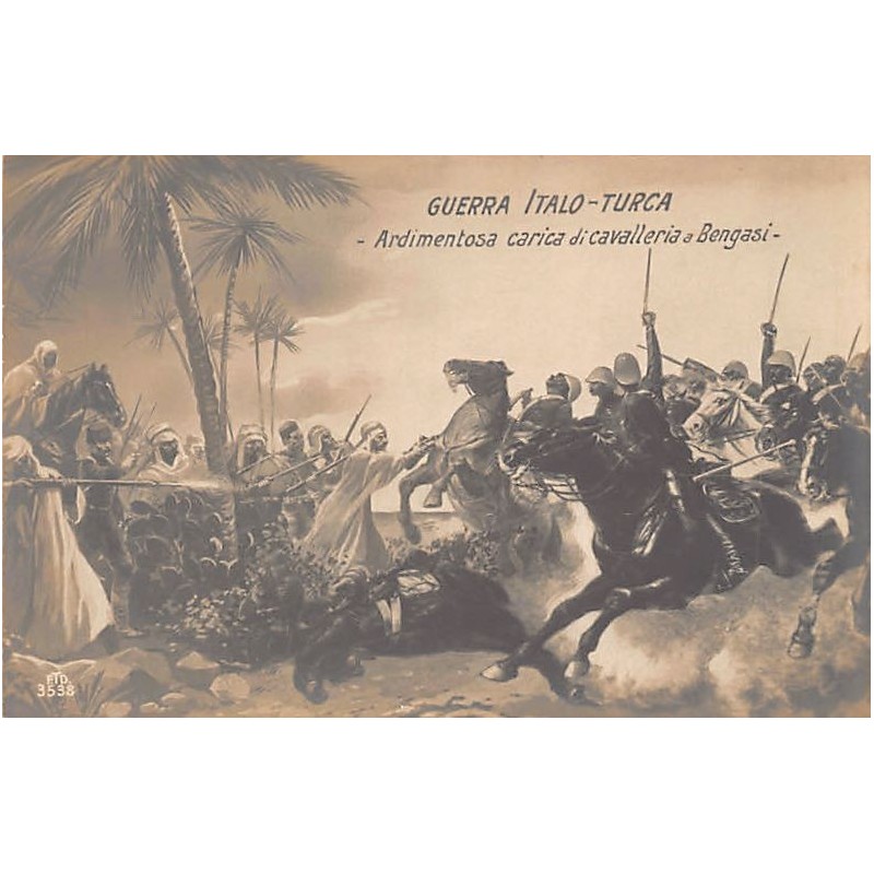 Rare collectable postcards of Libya. Vintage Postcards of Libya