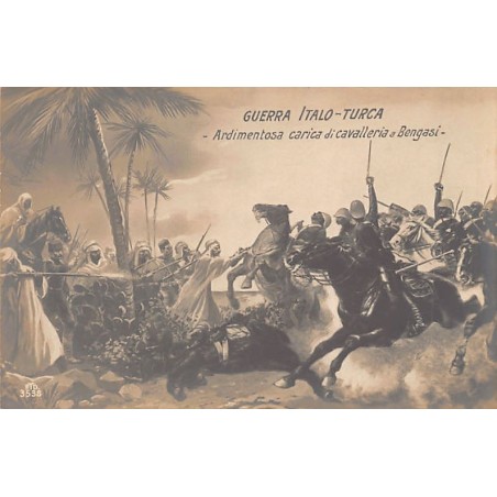 Rare collectable postcards of Libya. Vintage Postcards of Libya