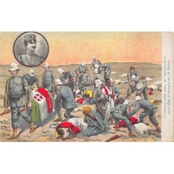 Rare collectable postcards of Libya. Vintage Postcards of Libya