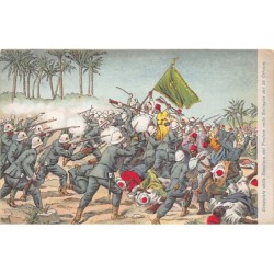 Rare collectable postcards of Libya. Vintage Postcards of Libya